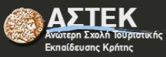 Μετάβαση στην αρχική σελίδα